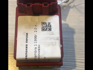 сопротивление печки SEAT Alhambra 1 поколение 1998, 2.0 л., бензин, минивэн