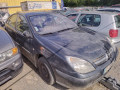 бампер задний Citroen C5 1 поколение 2001, 2.0 л., МКПП, хетчбэк 5 дв., 7410N9 - фото №12