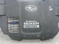 защита двигателя Subaru Forester 3 поколение (SH) 2010, 2.0 л., D, дизель, МКПП, внедорожник 5 дв., 14026AA022 - фото №2