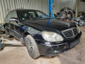 подушка крепления двигателя Mercedes-Benz S-Класс W220 2000, 3.2 л., АКПП, седан - фото №10