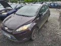 полуось передняя правая (приводной вал, ШРУС) Ford Fiesta 6 поколение 2009, 1.4 л., МКПП, хетчбэк 5 дв., 1799209 - фото №12