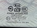 стекло кузовное боковое правое Kia Sorento 1 поколение 2005, 2.5 л., МКПП, внедорожник 5 дв. - фото №3