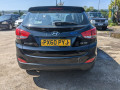 подлокотник Hyundai ix35 1 поколение LM 2010, 2.0 л., МКПП, внедорожник 5 дв., 846382S000 - фото №11