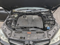комплект накладок на пороги (внутренние) Mercedes-Benz C-Класс W204/S204 2007, 2.2 л., АКПП, седан, A2046900340 - фото №10