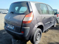 маховик Renault Scenic 2 поколение 2005, 1.5 л., МКПП, минивэн, 7701476568 - фото №7