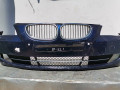 бампер передний BMW 5 серия E60/E61 [рестайлинг] 2008, 2.0 л., дизель, 6МКПП, универсал - фото №2
