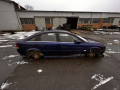 комплект накладок на пороги (внутренние) Opel Vectra C 2004, 2.2 л., МКПП, хетчбэк 5 дв. - фото №9