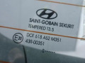 крышка багажника (дверь 3-5) Hyundai i30 1 поколение 2010, 1.4 л., бензин, хетчбэк 5 дв. - фото №2