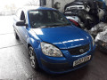 пружина задняя Kia 2007, 1.4 л., МКПП, хетчбэк 5 дв., 553301G100 - фото №4