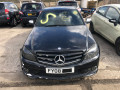 дверь передняя левая Mercedes-Benz C-Класс W204/S204 2008, 2.2 л., АКПП, седан, A2047205900 - фото №10