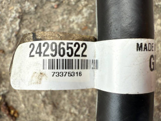 шланг (трубка) АКПП Buick, 24296522