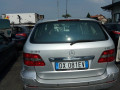 накладка на порог Mercedes-Benz B-Класс W245 2008, 2.0 л., МКПП, хетчбэк 5 дв., A1696801174 - фото №13