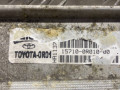 теплообменник масляного фильтра Toyota Avensis 2 поколение (T250) 2006, 2.2 л., 2AD-FHV, дизель, 6МКПП, седан - фото №2