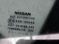 стекло кузовное боковое правое Nissan Qashqai 1 поколение 2007, 1.6 л., бензин, внедорожник 5 дв. - фото №2