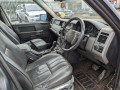 комплект накладок на пороги (внутренние) Land Rover Range Rover 3 поколение 2002, 3.0 л., АКПП, внедорожник 5 дв., LR018384 - фото №8