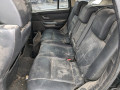 консоль салона Land Rover Range Rover Sport 1 поколение 2006, 2.7 л., АКПП, внедорожник 5 дв. - фото №13