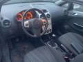 юбка бампера нижняя Opel Corsa D 2007, 1.0 л., МКПП, хетчбэк 3 дв., 13179946 - фото №14