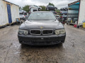 ручка открывания багажника BMW 7 серия E65/E66/E67 [рестайлинг] 2005, 3.0 л., АКПП, седан - фото №9