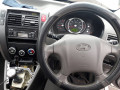 раздаточная коробка Hyundai Tucson 1 поколение 2006, 2.0 л., МКПП, внедорожник 5 дв., 4730039130 - фото №9
