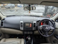 раздаточная коробка Mitsubishi Outlander 2 поколение 2007, 2.0 л., МКПП, внедорожник 5 дв., 3200A067 - фото №9