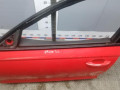 дверь передняя левая Audi A6 4G/C7 [рестайлинг] 2015, 3.0 л., TDi, дизель, АКПП, седан, 4G0831051 - фото №3