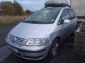 дождевик Volkswagen Sharan 1 поколение [2-й рестайлинг] 2005, 1.9 л., АКПП, минивэн, 7M3819401 - фото №11