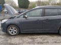 комплект накладок на пороги (внутренние) Ford C-Max 2 поколение 2010, 1.6 л., МКПП, минивэн - фото №21