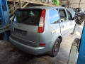 масляный поддон Ford C-Max 1 поколение 2004, 2.0 л., МКПП, минивэн, 30725818 - фото №14