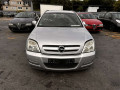 маховик Opel Signum C 2003, 3.2 л., МКПП, хетчбэк 5 дв., 93174634 - фото №8