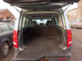 дверь передняя левая Land Rover Discovery 3 поколение 2006, 2.7 л., МКПП, внедорожник 5 дв., LR016463 - фото №15