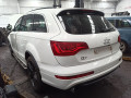 фонарь салона (плафон) Audi Q7 4L 2006, 3.0 л., АКПП, внедорожник 5 дв., 4L0947112E - фото №12