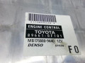 блок управления двигателем Toyota Corolla Verso 2 поколение AR10 [рестайлинг] 2008, 2.2 л., D-4D, дизель, МКПП, минивэн, 896610F101, MB1758009440 - фото №3