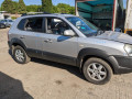 блок комфорта Hyundai Tucson 1 поколение 2005, 2.0 л., МКПП, внедорожник 5 дв., 95400-2E240 - фото №12