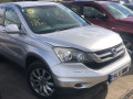 диск тормозной передний Honda CR-V 3 поколение [рестайлинг] 2011, 2.2 л., МКПП, внедорожник 5 дв., 45251SWWG01 - фото №11
