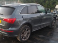 магнитола Audi Q5 8R 2012, 3.0 л., АКПП, внедорожник 5 дв., 8T2035666K - фото №11