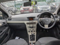 диск тормозной задний Opel Astra H 2007, 1.6 л., МКПП, хетчбэк 5 дв., 95526658 - фото №5