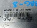 блок управления двигателем Kia Ceed 1 поколение 2010, 1.6 л., бензин, 391192B040 - фото №2