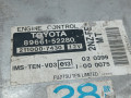 блок управления двигателем Toyota Yaris Verso 1 поколение XP20 1999, 1.3 л., МКПП, минивэн, 8966152280 - фото №3
