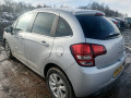 крыло переднее правое Citroen C3 2 поколение 2010, 1.4 л., МКПП, хетчбэк 5 дв., 7841Z7 - фото №12