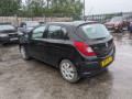 маховик Opel Corsa D [рестайлинг] 2011, 1.2 л., МКПП, хетчбэк 5 дв., 55572815 - фото №17