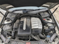 комплект накладок на пороги (внутренние) Mercedes-Benz CLK-Класс C209/A209 2004, 2.7 л., АКПП, купе, A2096900340 - фото №20