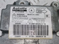 блок AirBag Citroen Berlingo 2 поколение (B9) 2009, 1.6 л., МКПП, фургон, 9665558380 - фото №4