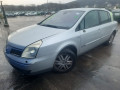 накладка на торпедо (консоль) Renault Vel Satis 1 поколение 2005, 2.2 л., МКПП, минивэн, 7701051552 - фото №8