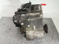 КПП механическая (МКПП) Volkswagen Jetta 5 поколение 2007, 2.0 л., BKD, дизель, 6МКПП, 01126P01 - фото №3