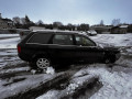 дверь задняя левая Audi A6 4B/C5 [рестайлинг] 2001, 2.5 л., МКПП, универсал, 4B0833051 - фото №13