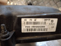 клапанная крышка Ford Focus 3 поколение (2011 - 2015), 2.0 л., MGDA, бензин, CM5E6K271AF, 5253436 - фото №4