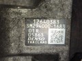 ТНВД Chevrolet TrailBlazer 2 поколение [рестайлинг] 31UX (2016 - 2018), 2.8 л., CRDi, LWN, дизель, 12640383, SM2940001683 - фото №5