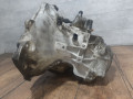 КПП механическая (МКПП) Opel Astra H (2004 - 2007), 1.8 л., Z 18 XER, бензин, 55558142, 55565138, 24579782 - фото №6