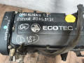 двигатель Opel Astra H/Family [рестайлинг] (2005 - 2015), 1.8 л., i, Z 18 XER, бензин, Z18XER - фото №5