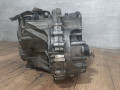 PКПП Ford Kuga 2 поколение (2013 - 2025), 2.0 л., TDCi, TXMA, дизель, полный привод, 1895999, 2317912, 2020671, CV6R7000AC - фото №6